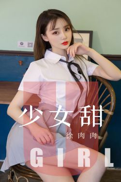 成年美女黄网站色